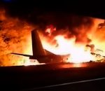 ukraine plane crash