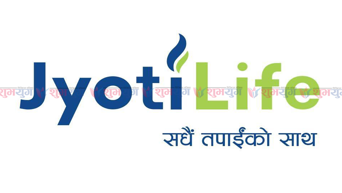 jyoti life