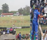 nepal jit cricket