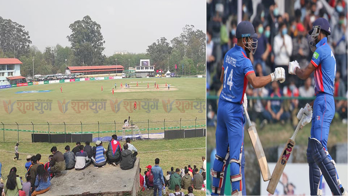nepal jit cricket