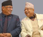prachanda and nepal