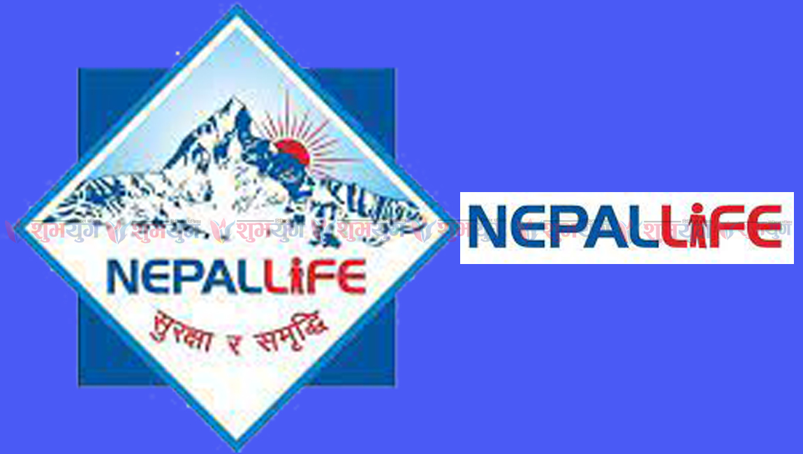 nepal life