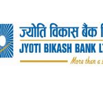 jyoti bank