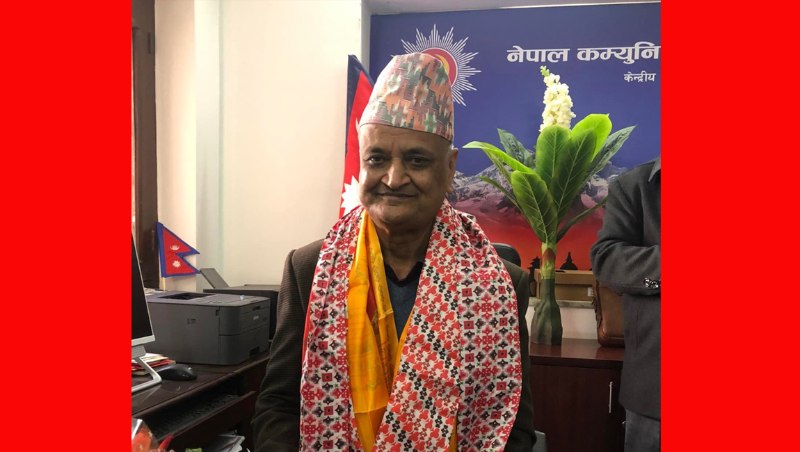 bhishma adhikari