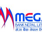 mega bank logo