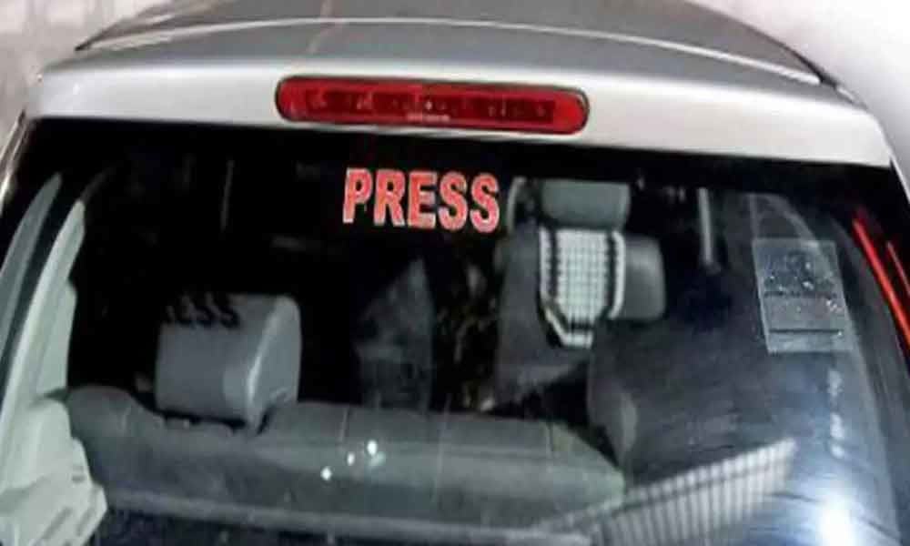 press car