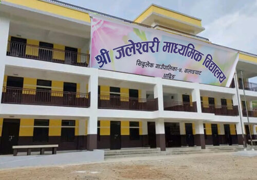 salangghat jaleshwary school