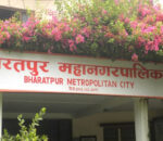 bharatpur mahanagar