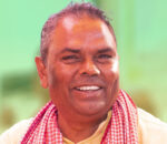 upendra yadav