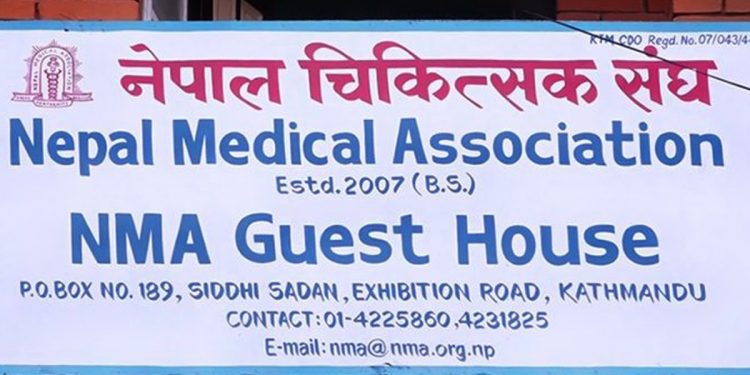 nepal medical
