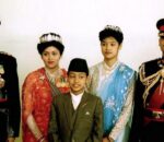 raja family