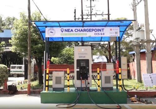 charging station nepal