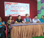 kathmandu press meet photo 1
