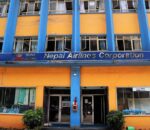 nepal airlines nigam